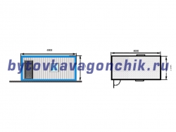 Бытовка для рабочих 6м